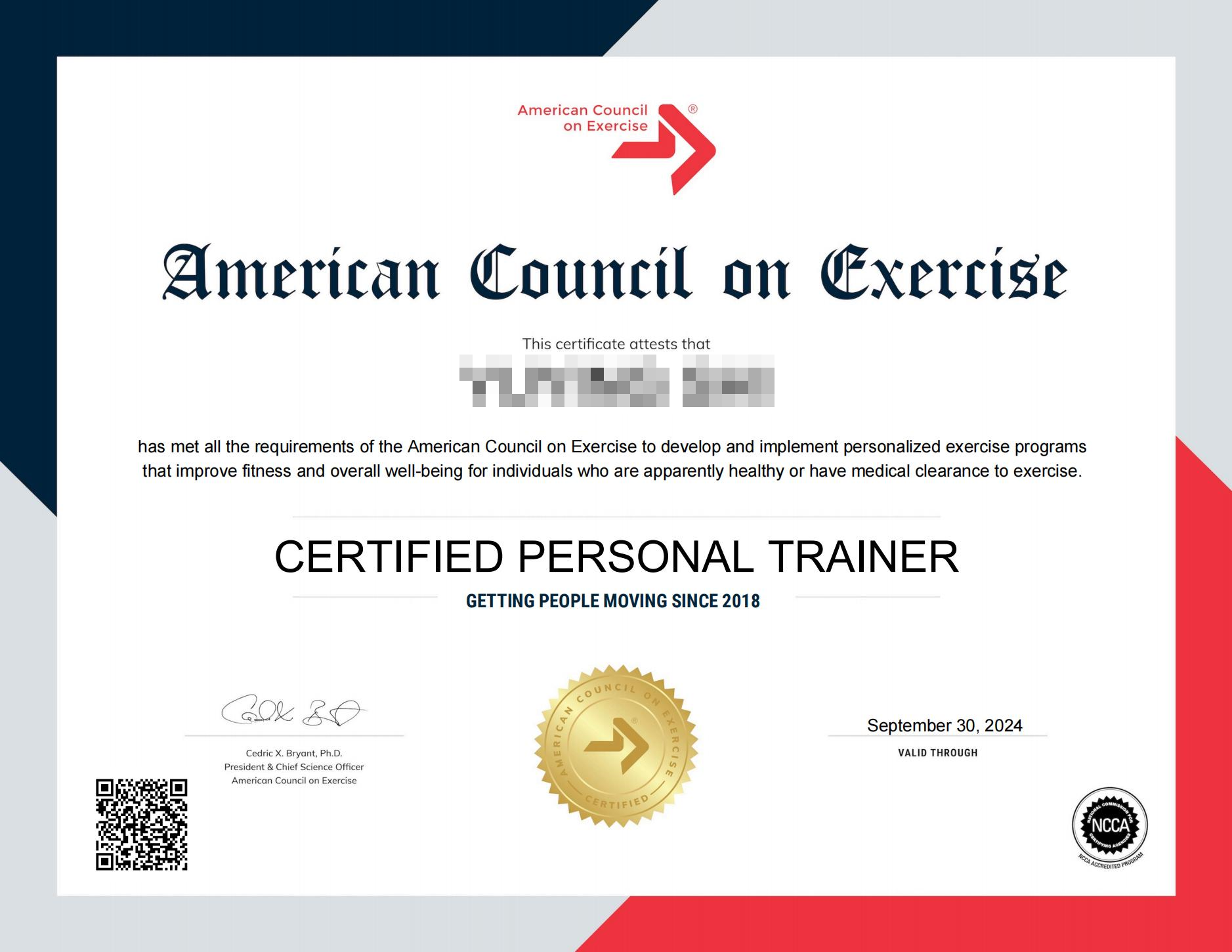 健身教练ACE证书.png