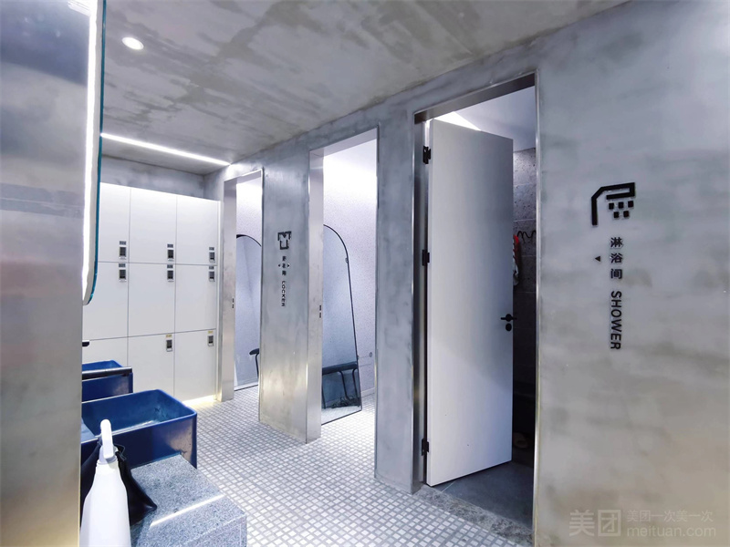 湖北斯塔克健身