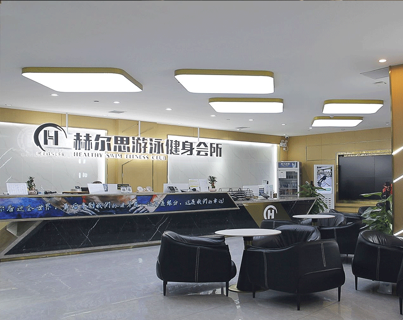 深度合作门店品牌——湖北武汉赫尔思游泳健身会所