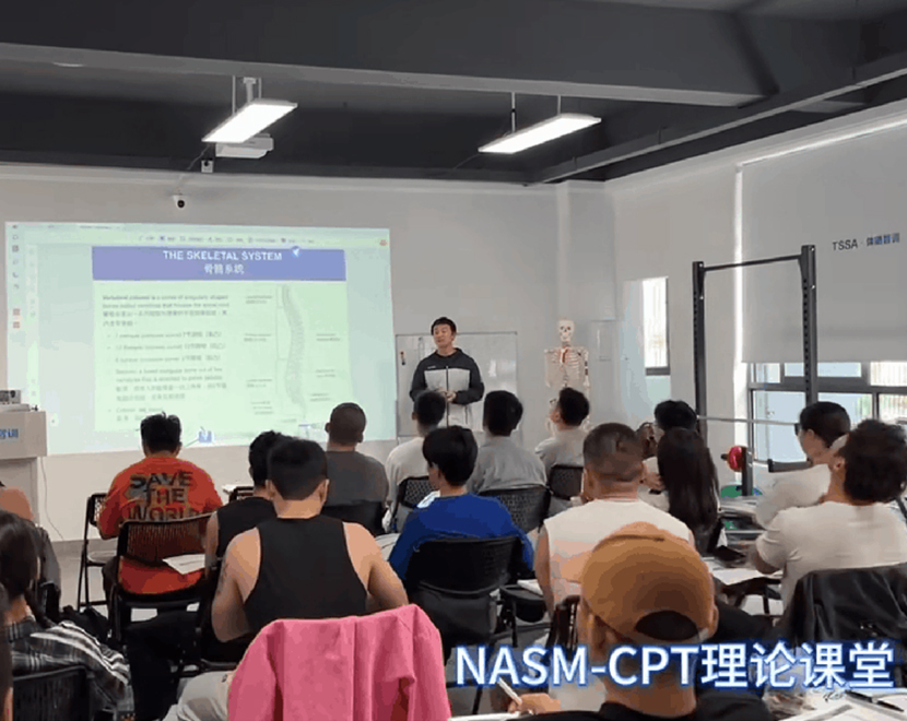 体德第184期NASM-CPT认证培训圆满结束，进阶之路永不止步！