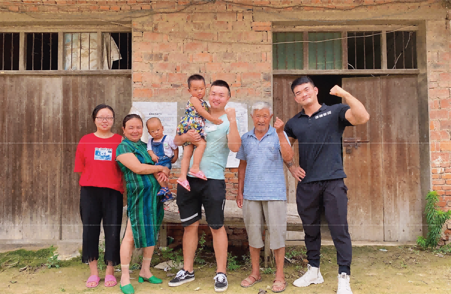 体德智训健身教练培训基地发展历程(图5)