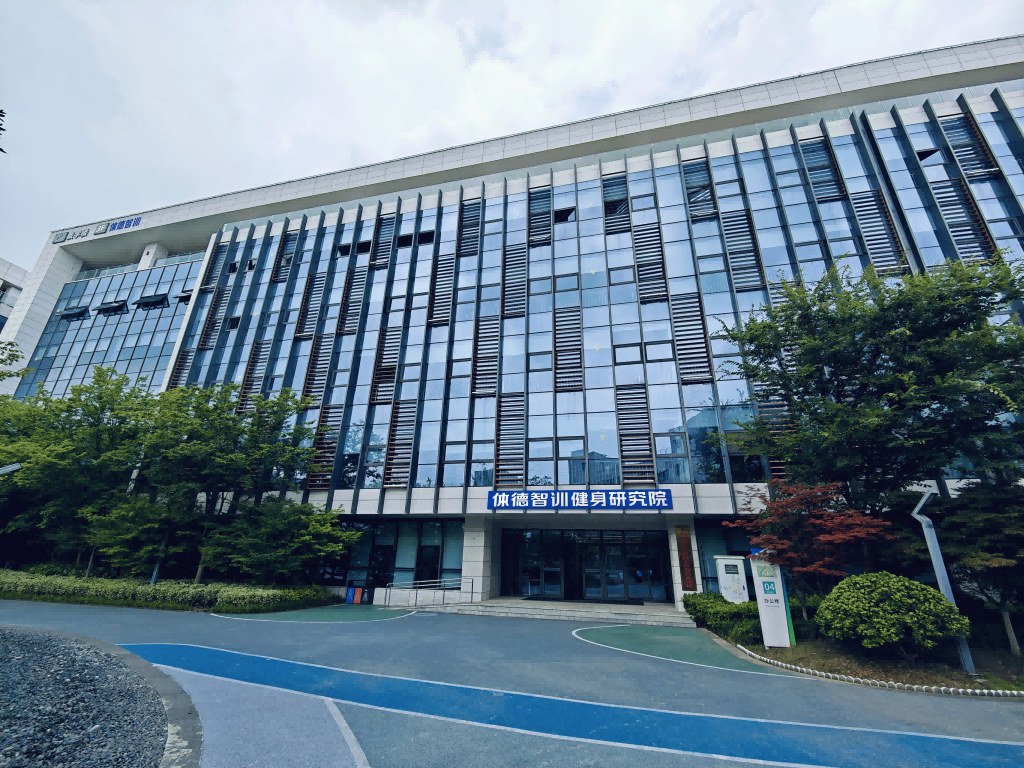 体德智训健身教练培训基地发展历程(图15)