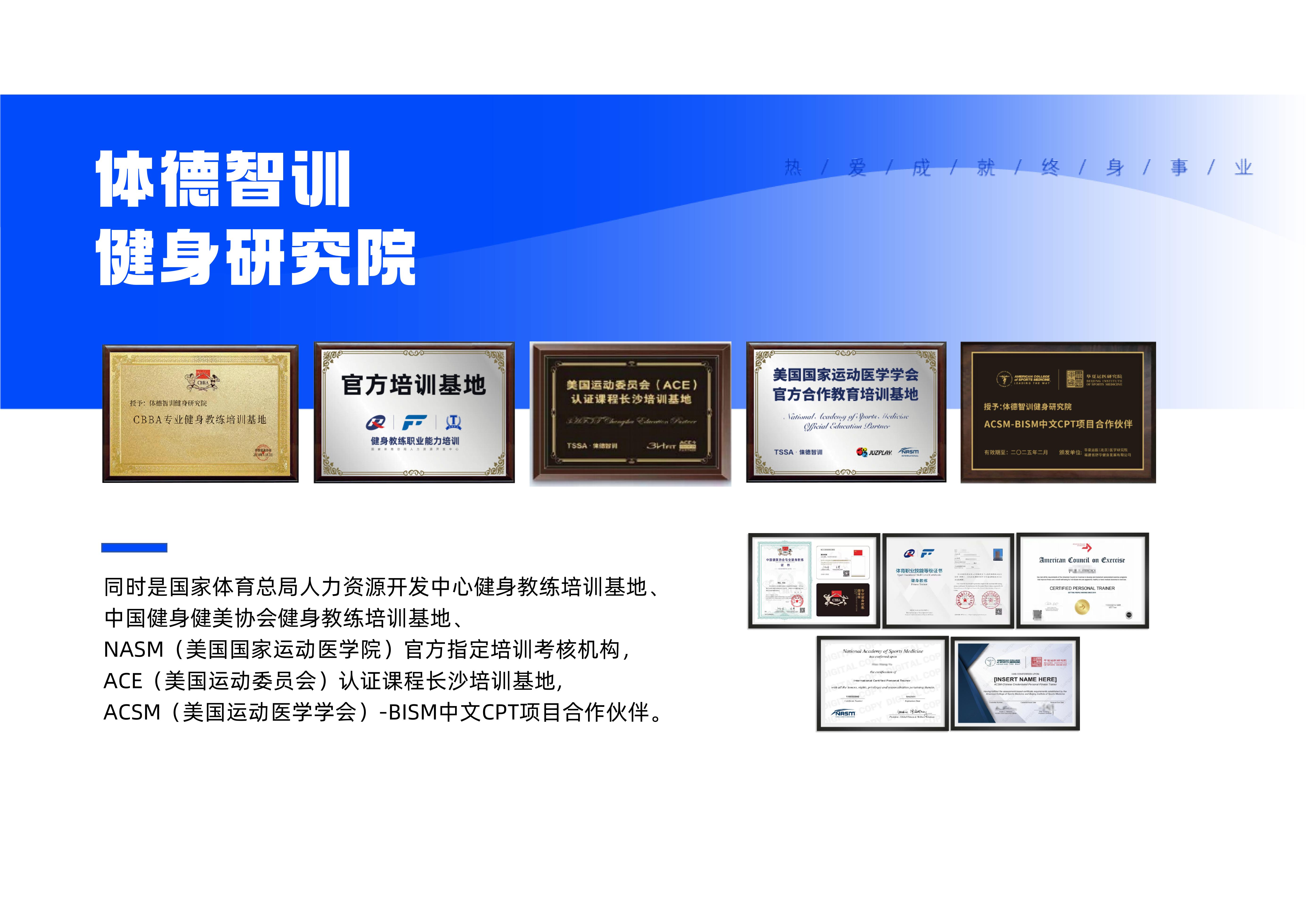 合作证书.jpg