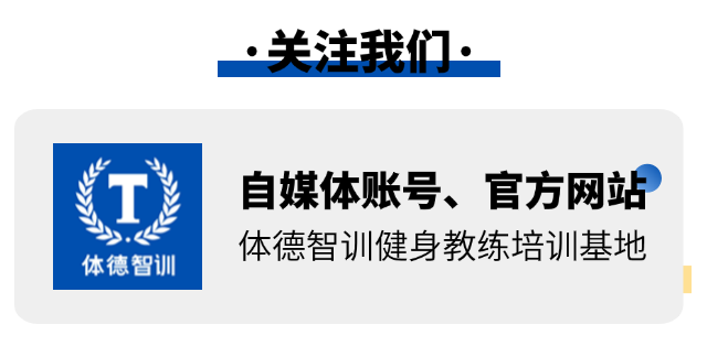宣传推广引导关注.png