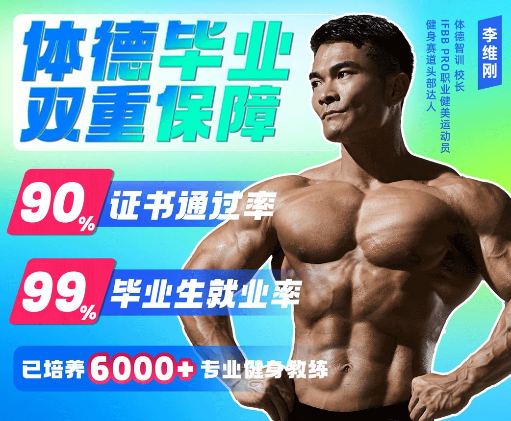 查看更多