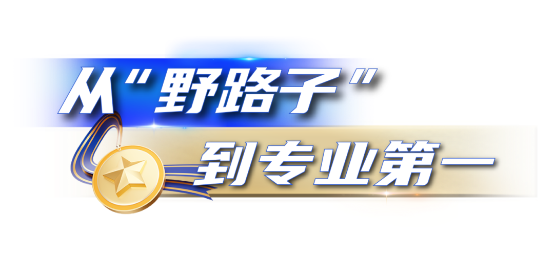 体德健身教练培训基地