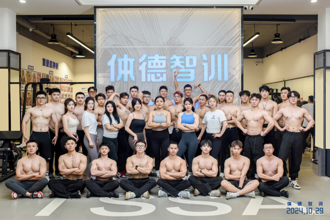 体德郭亚捷班级毕业照