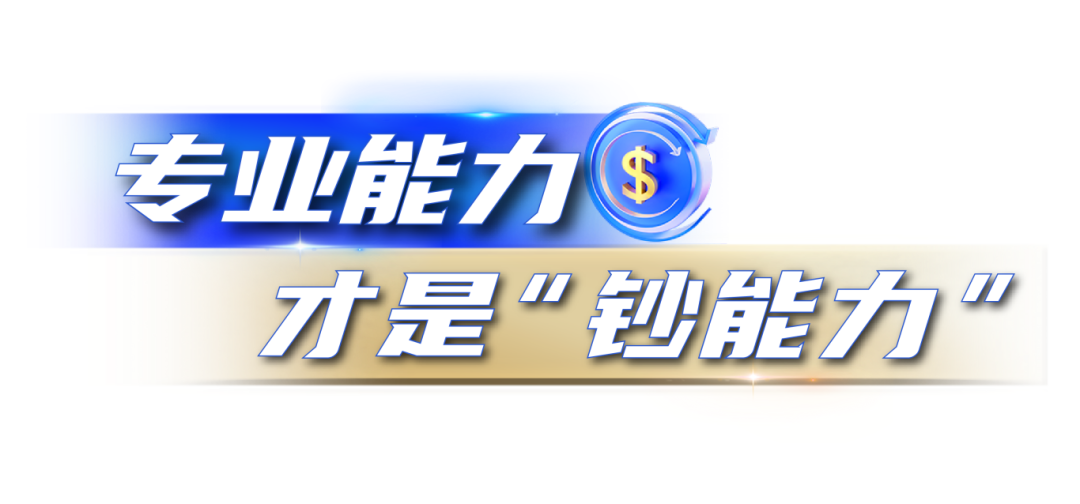 体德健身教练培训