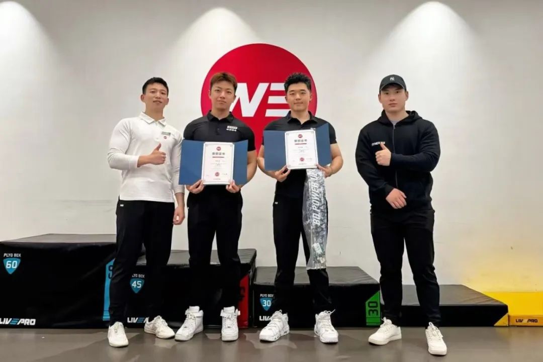 体德学员通过考核