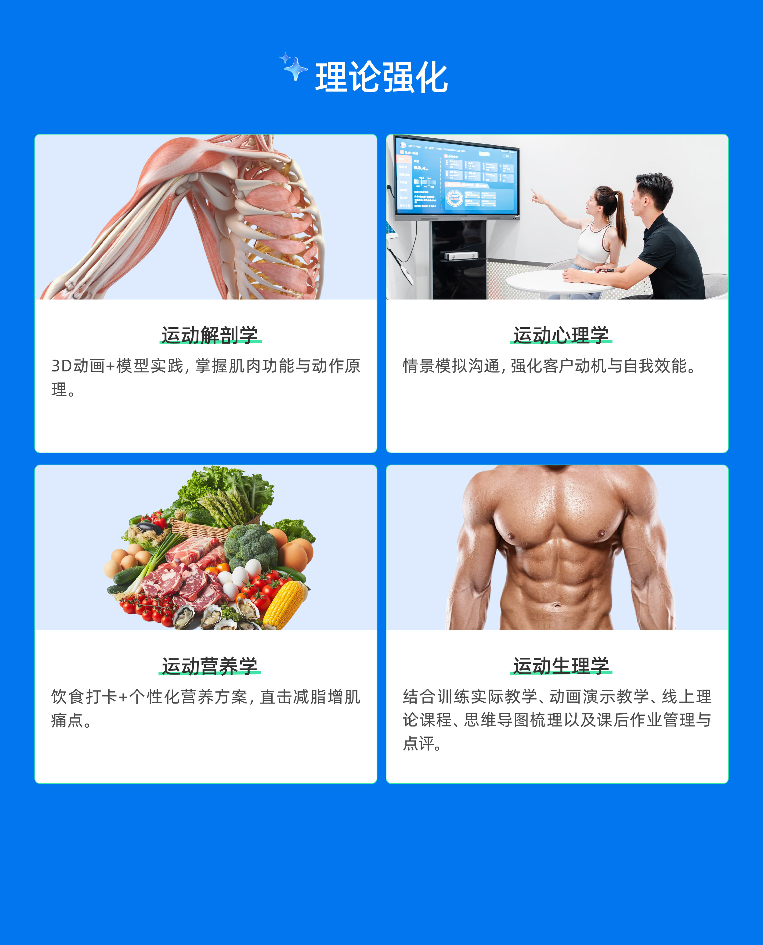 未标题-5_新国职-03.jpg