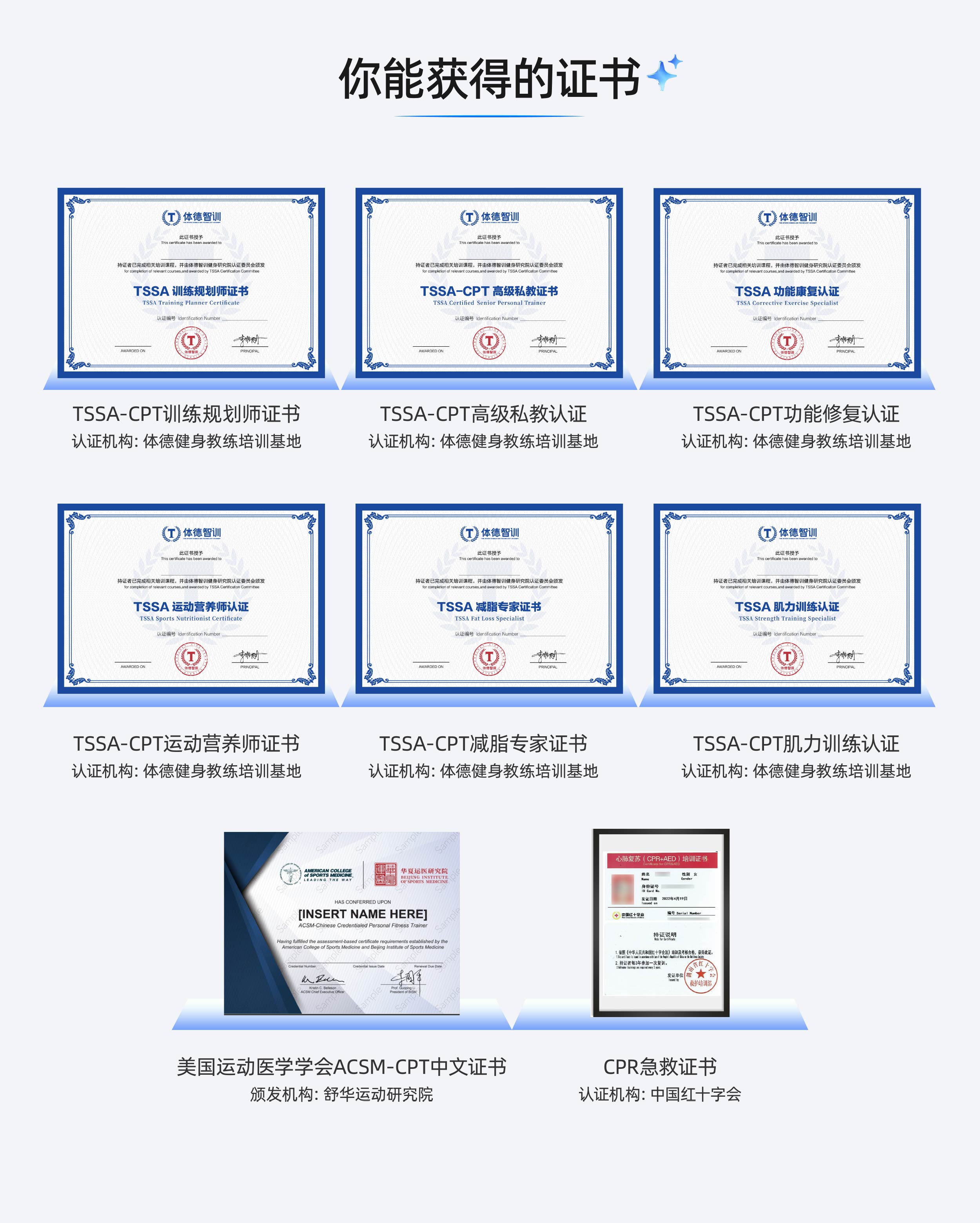 未标题-5_ACSM-31.jpg