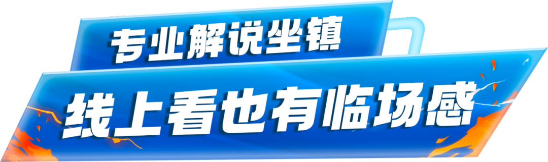 体德学院