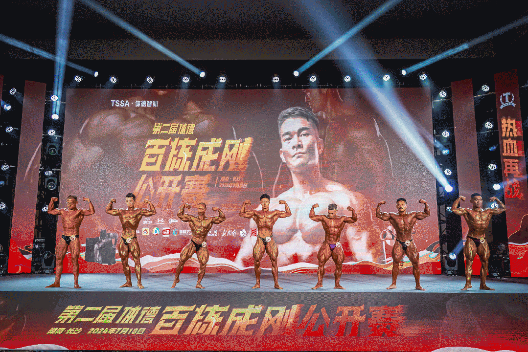 微信图片_20250625144321.gif
