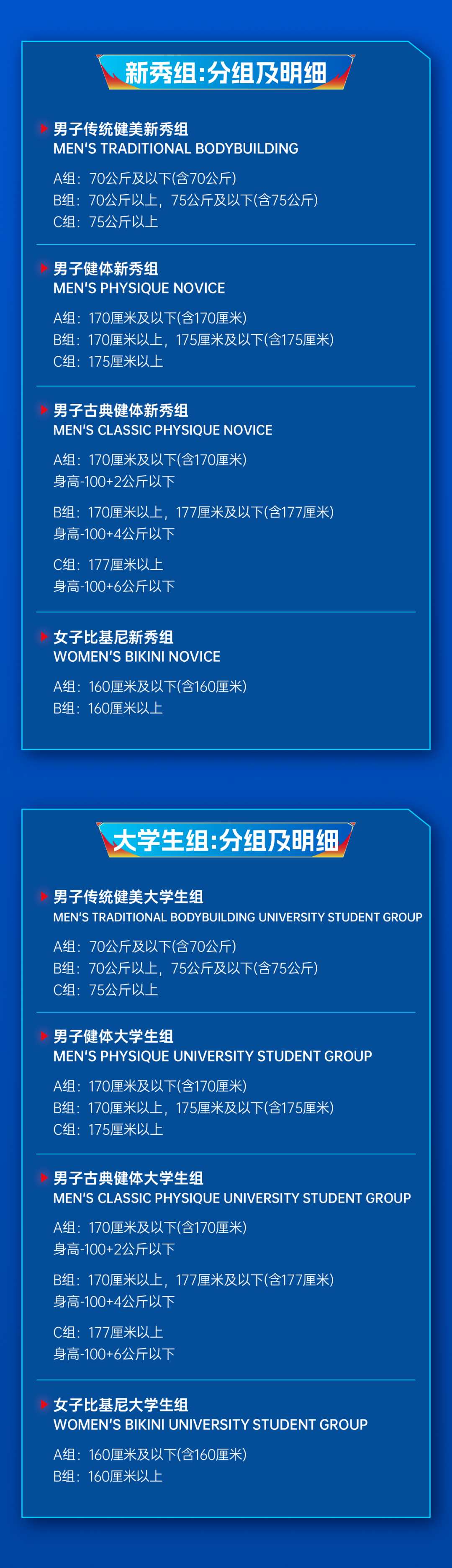 微信图片_20250625144442.png
