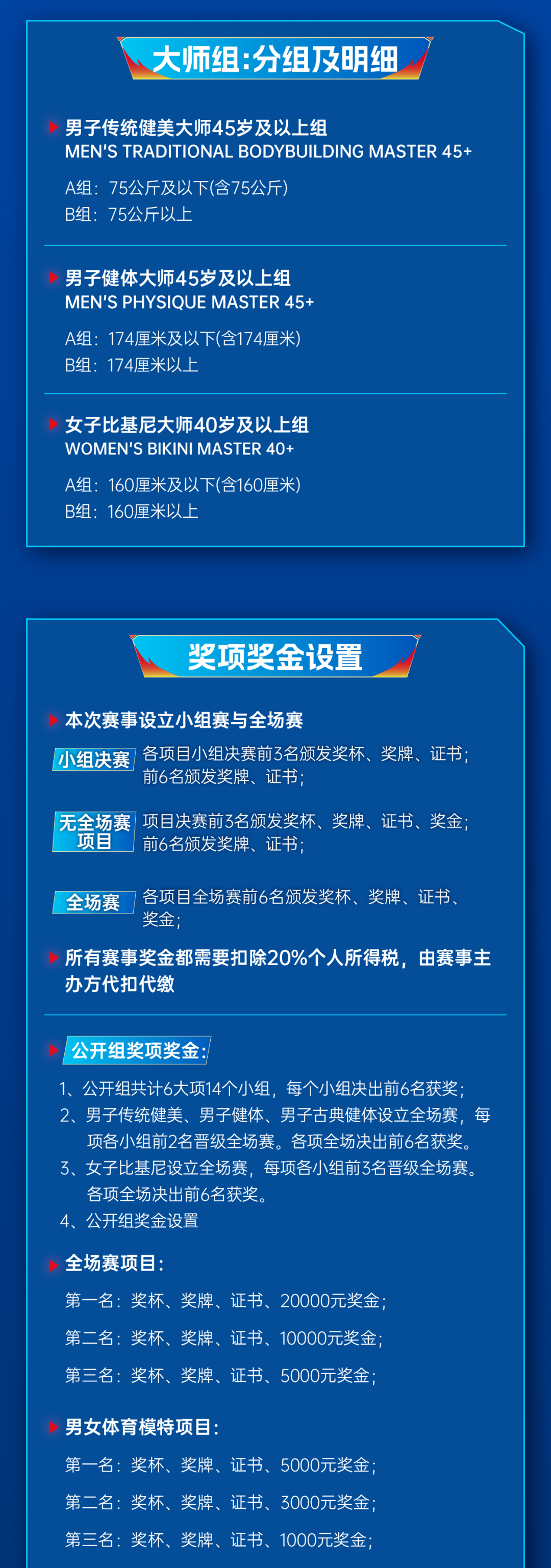 微信图片_20250625144445.png
