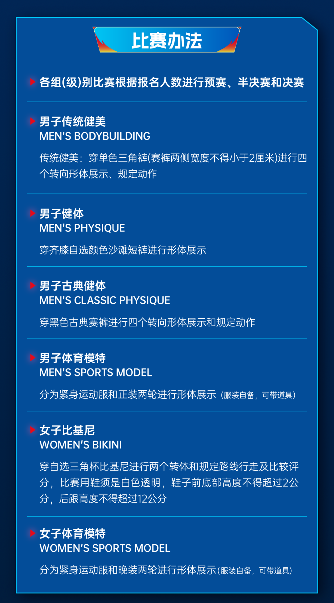 微信图片_20250625144451.png