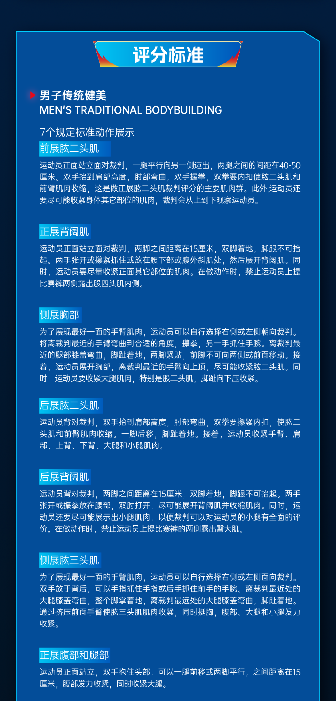 微信图片_20250625144454.png