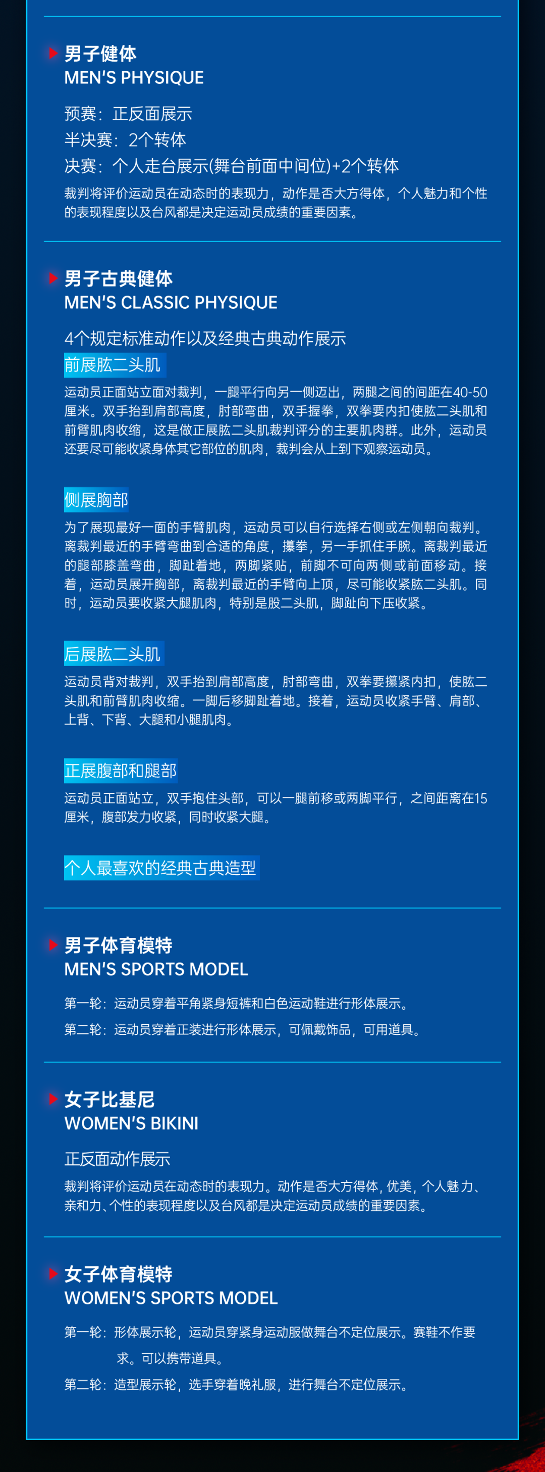 微信图片_20250625144458.png