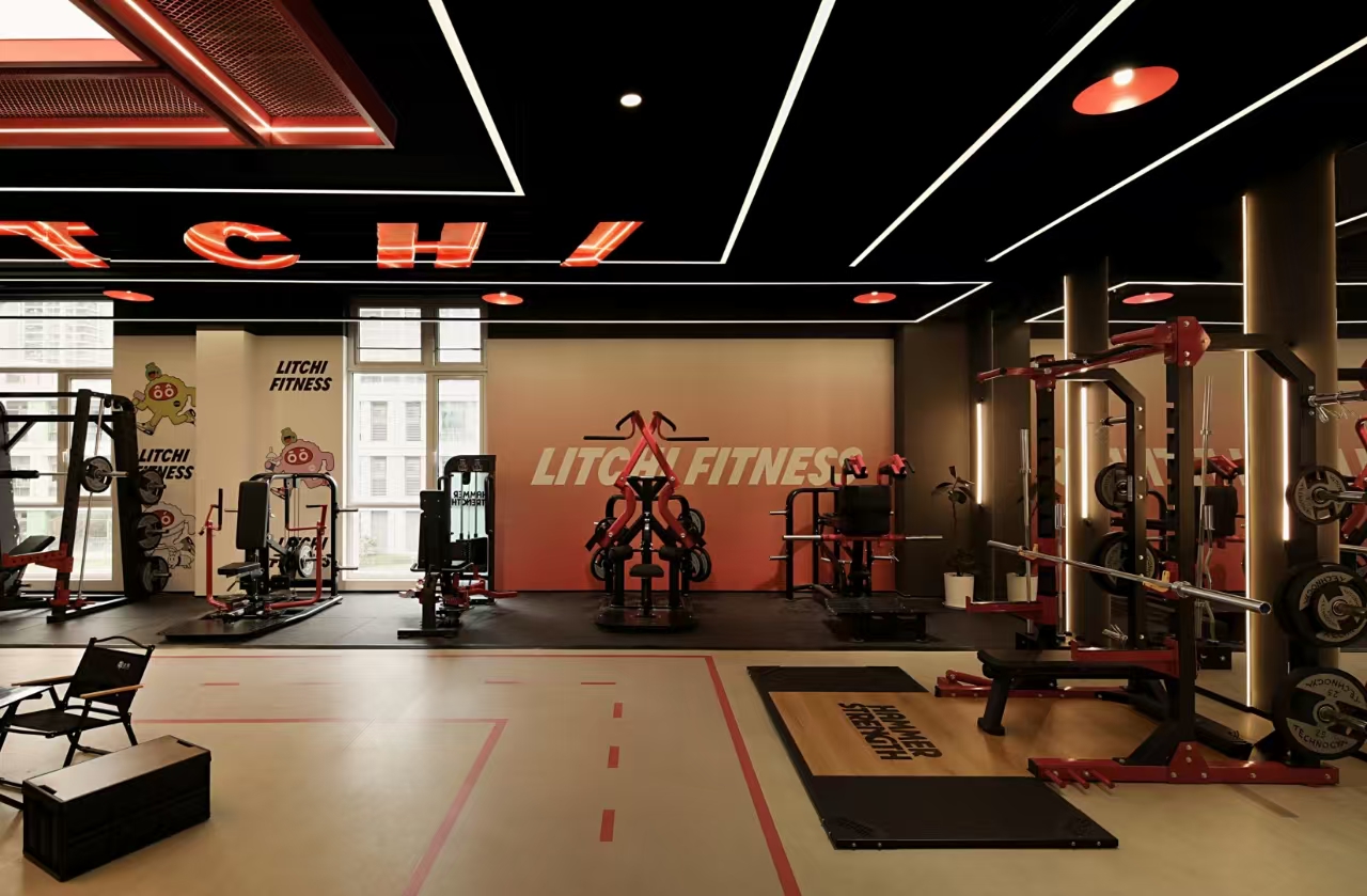 深度合作门店品牌——荔动健身工作室(图2)