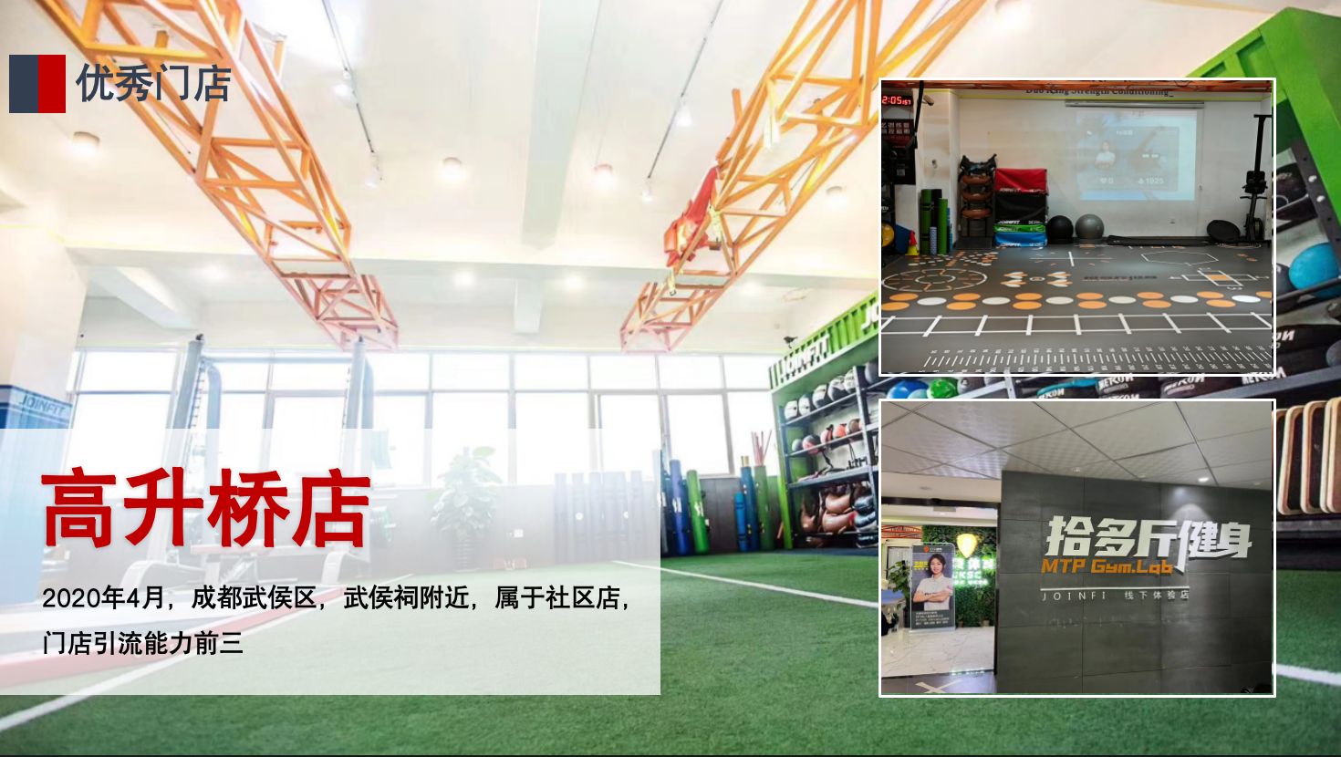 微信图片_2025-09-17_150334_841.png 微信图片_2025-09-17_150334_841.png