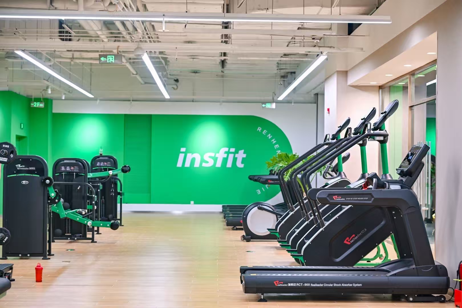 深度合作门店品牌——Insfit