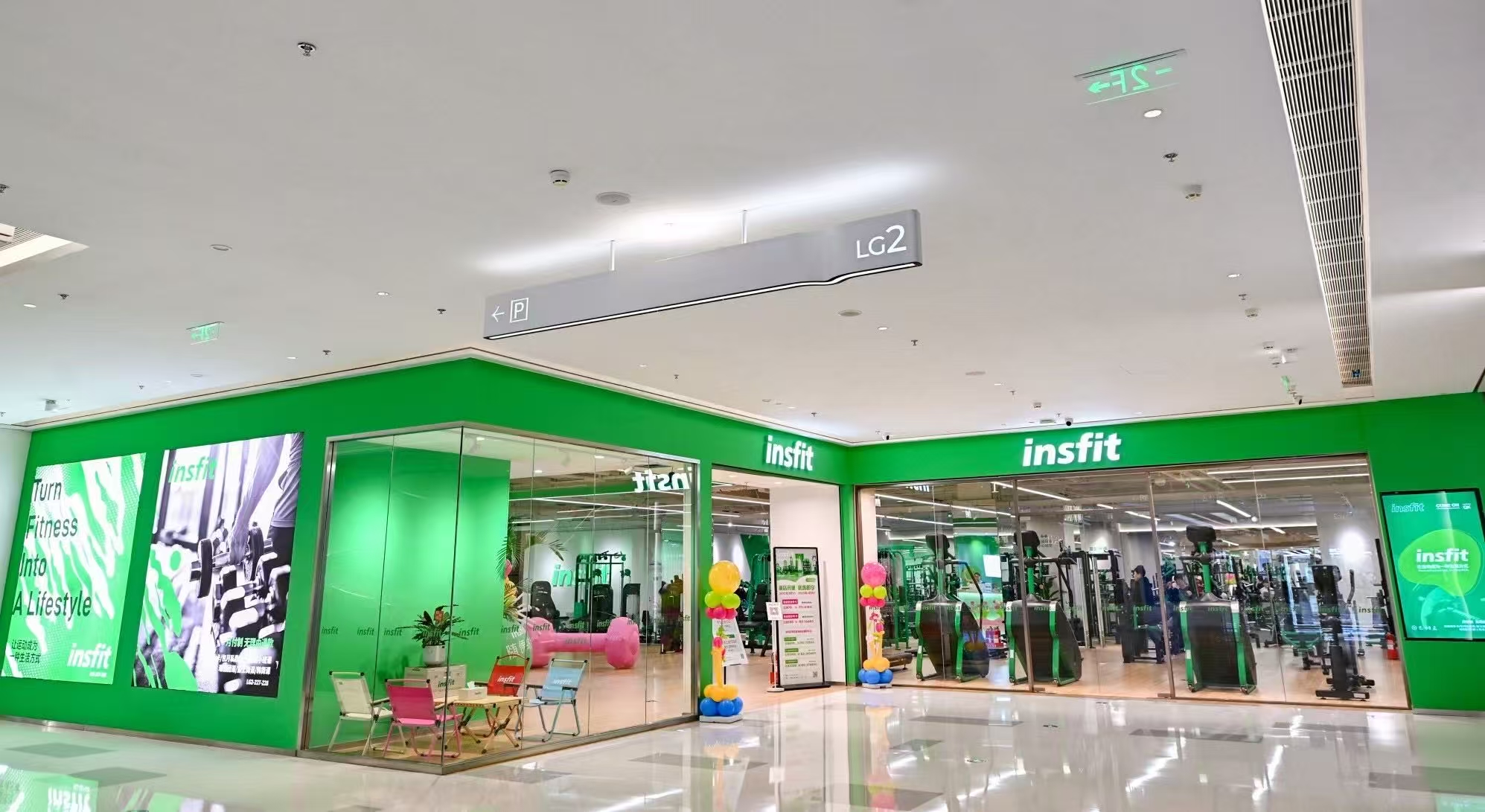 微信图片_2025-09-17_151051_576.jpg 微信图片_2025-09-17_151051_576.jpg